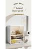 Multi-layer Dustproof Cup Holder & Storage Rack for Living Room