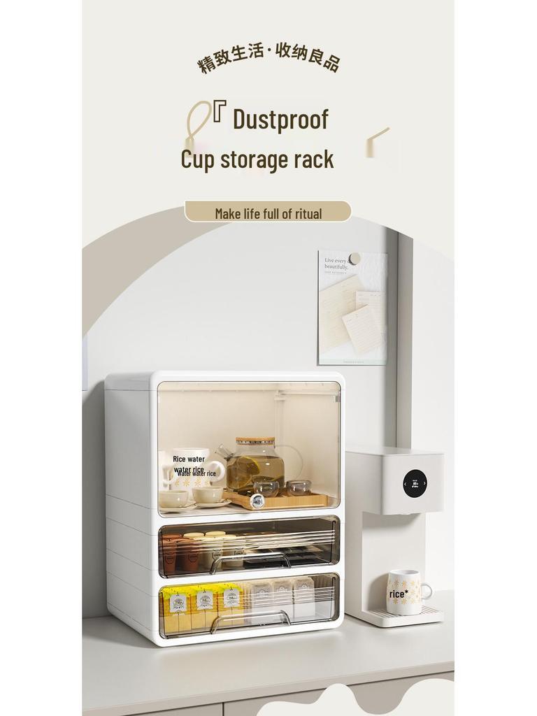Multi-layer Dustproof Cup Holder & Storage Rack for Living Room