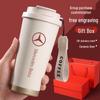 Custom Logo Stainless Steel Insulated Coffee Cup - Corporate Meeting Souvenir & Business Gift