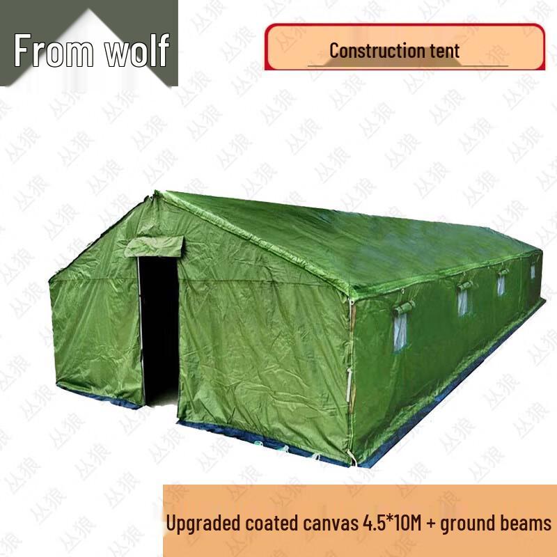 Conglang Heavy-Duty Cold-Proof Construction Tent