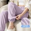 Pantalones de chándal La Chapelle para mujer de seda helada, secado rápido, anti-UV