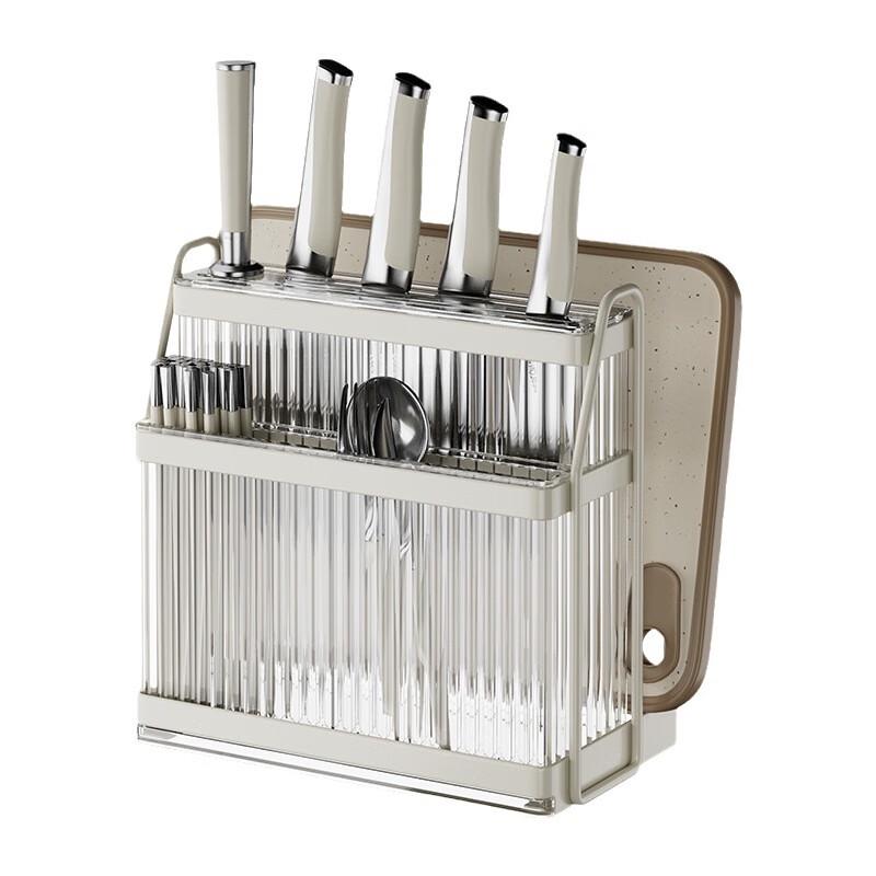 

Drill-Free Kitchen Knife and Chopping Board Rack