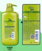 REJOICE Classic Green Tea Oil Control Shampoo