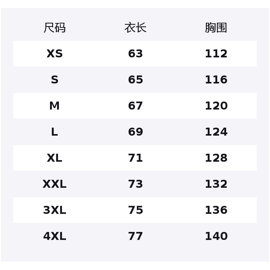 Li Ning Sweatshirts Unisex Hooded Moderate Regular YWDV377-2