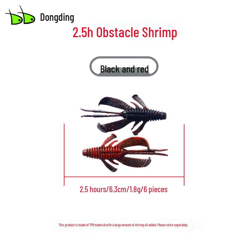 Dongding - Bas Avı İçin Engel Karides Yumuşak Yem, Teksas Rig Arama Yemi