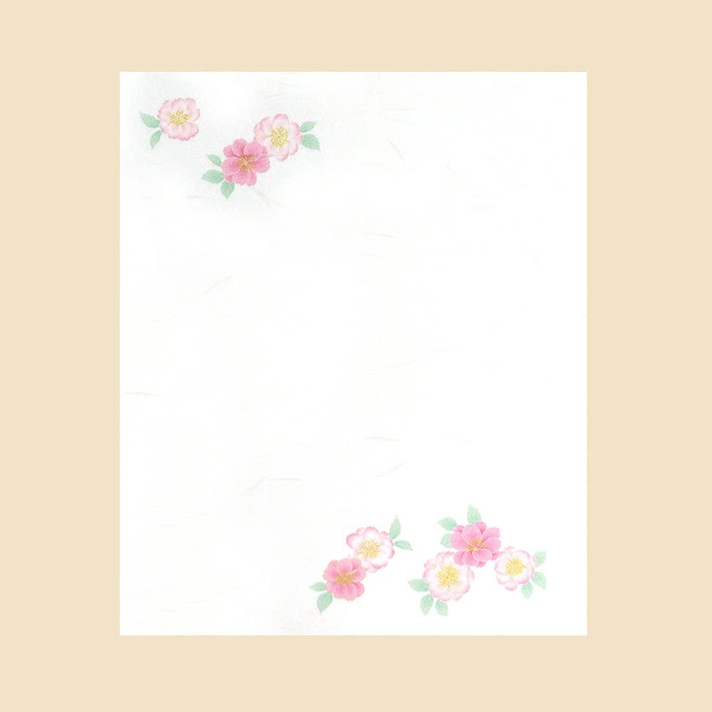 Kamiiso Sansho Made in Japan Kimono Beauty Kaishi Paper with Case, Set of 2 (Double Cherry Blossom and Maiko)