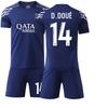 2024-25 New Sapphire Blue PSG 3rd Away Jersey #7 Mbappé #10 Dembélé #30 Messi Football Jerseys