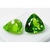 NATURAL Peridot Green 19.00 Ct   Stone Gemstone TRILLION CUT Faceted