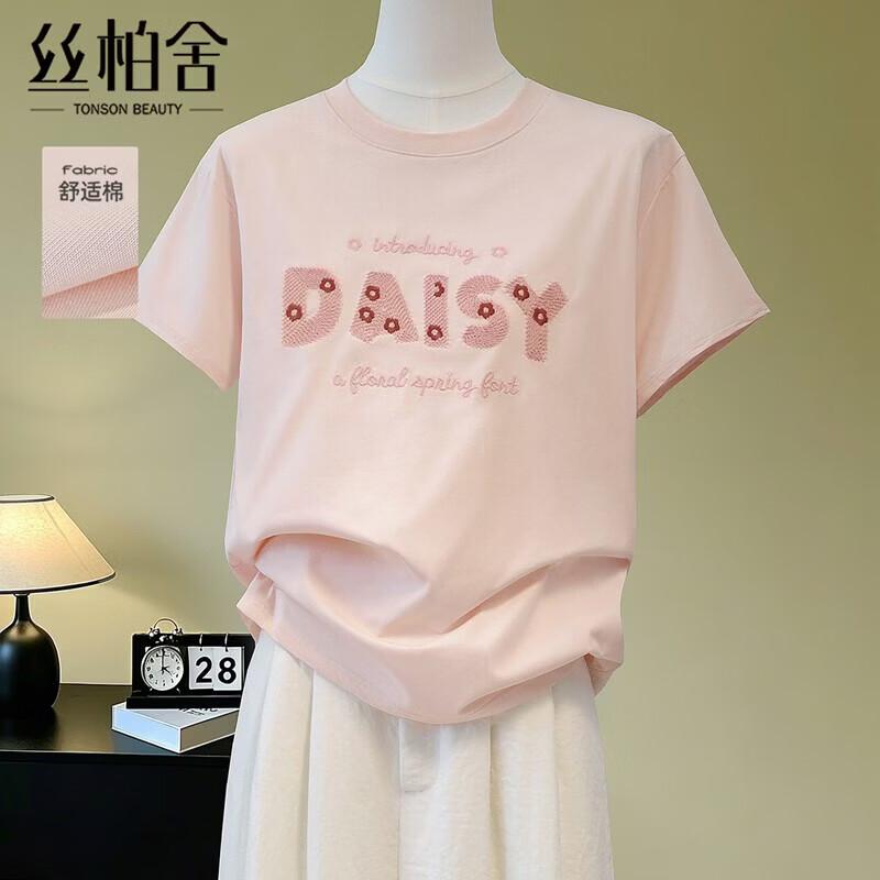 Women s Embroidered Letter Round Neck T-shirt M