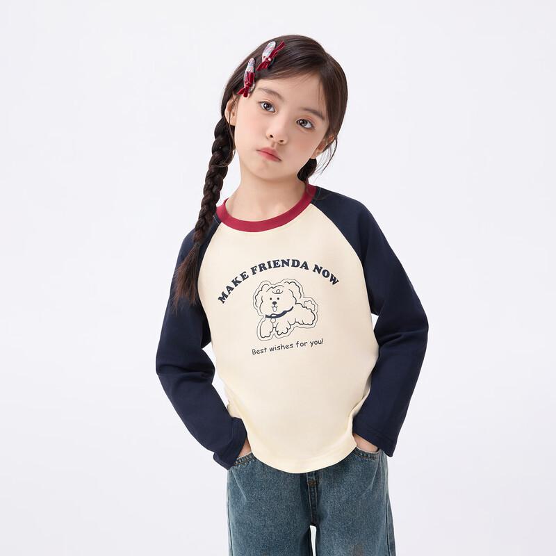 Xiaoyinman Girls' Cotton Puppy Print T-Shirt