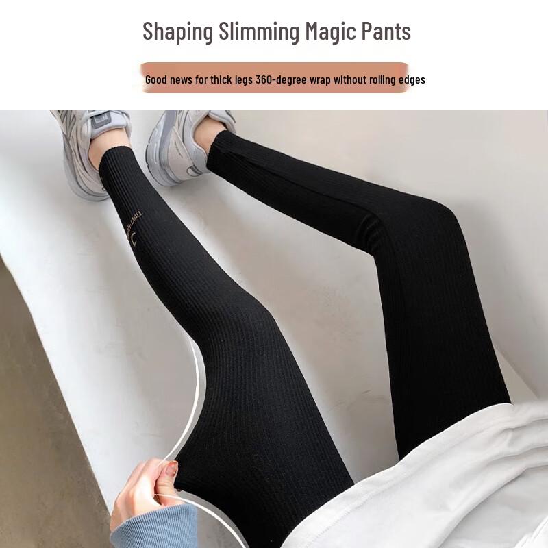 Xue Qiman Women's Thin Vertical Ribbed High-Waist Slimming Leggings