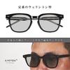 Love Mirror Sunglasses Fashion Polarized Men Women Driving Fashionable Stylish Wellington Easy Coordinate UV400 UV Protection Biking TR Material
