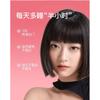 MENOW - Peach Brightness Cream