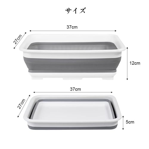 RULAYMAN Foldable Washtub, 8L, Silicone, Kitchen Storage, Space-Saving, Laundry, Cleaning, Bathroom, Toilet, Outdoor Camping, Soaking, Washing, Portab