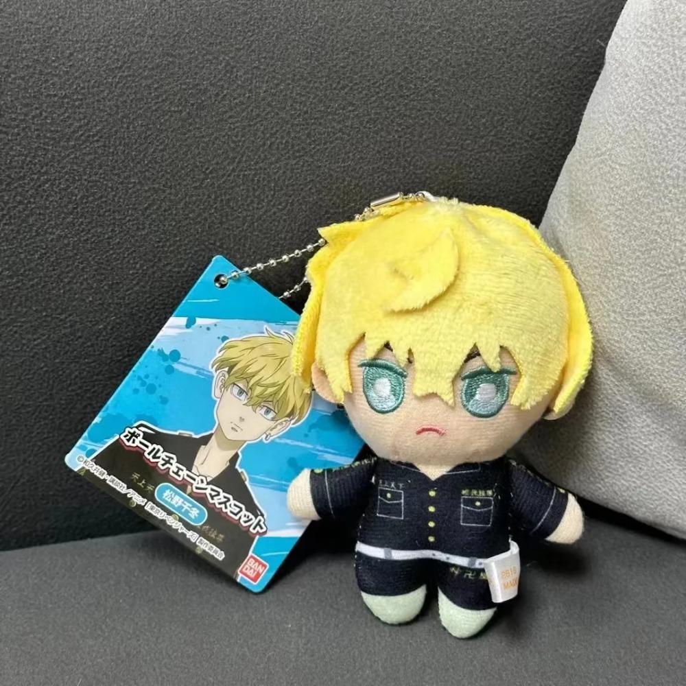 Japonés Tokyo Revengers Sakano Manjiro Ryomiya Temple Colgante de Peluche Regalos de Cumpleaños para Novio