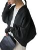 Antiqua Sponge Knit Bolero Cardigan, Women's, PN-00528, One Size 05, Black
