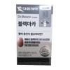 Daewoong Dr. Bear Black Maca 550mg X 60 Tablets