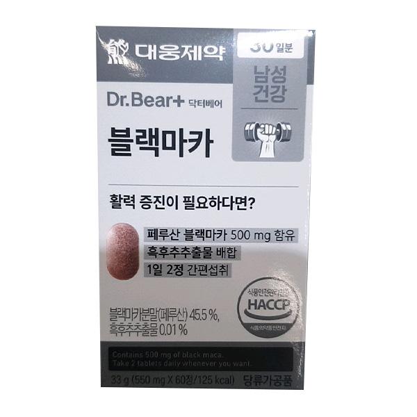 Daewoong Dr. Bear Black Maca 550mg X 60 Tablets