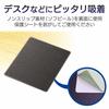 [2009 Model] ELECOM Mouse Pad Compatible with Laser Mouse/Black MP-108BK