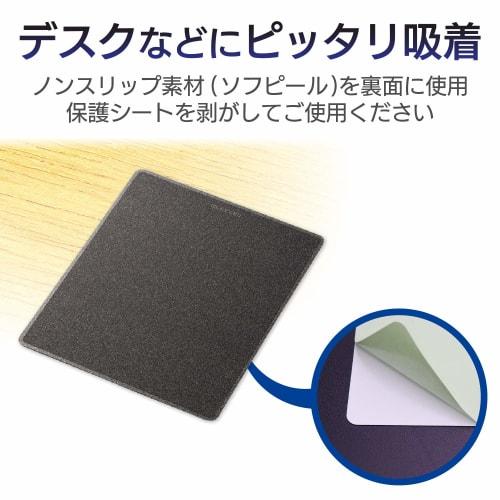 [2009 Model] ELECOM Mouse Pad Compatible with Laser Mouse/Black MP-108BK