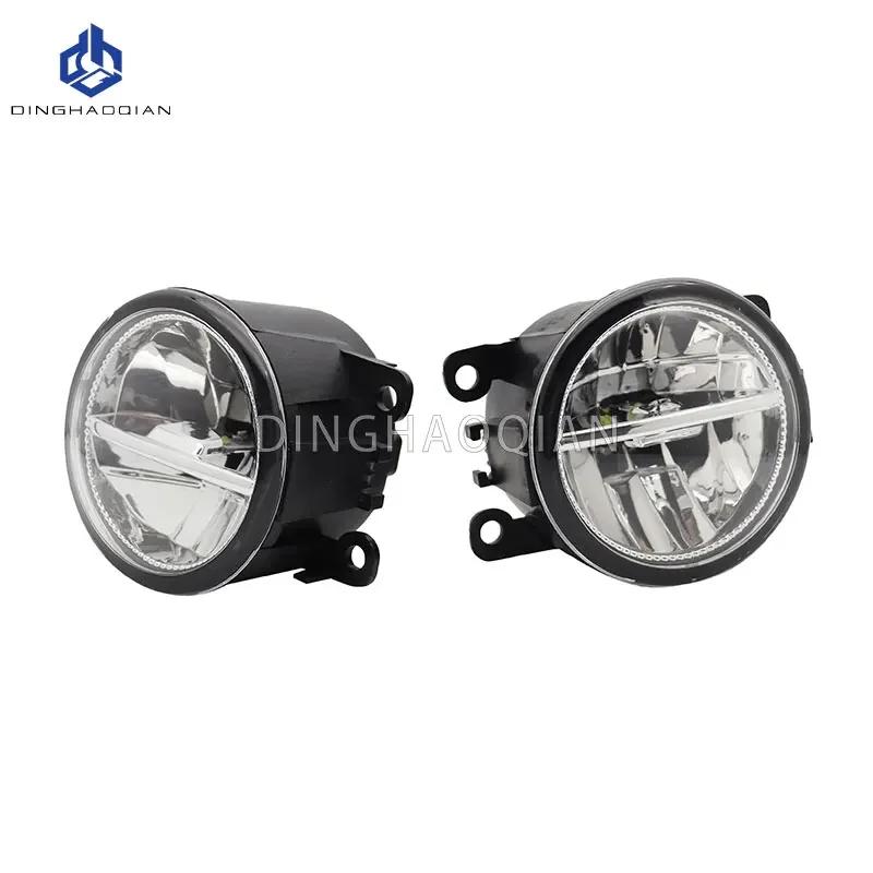 Для Ford для Focus MK2 Светодиодные противотуманные фары Для Ford Для Focus Фара Для Ford Fusion Fiesta Transit 2001-2015 Противотуманная фара Противотуманная лампа