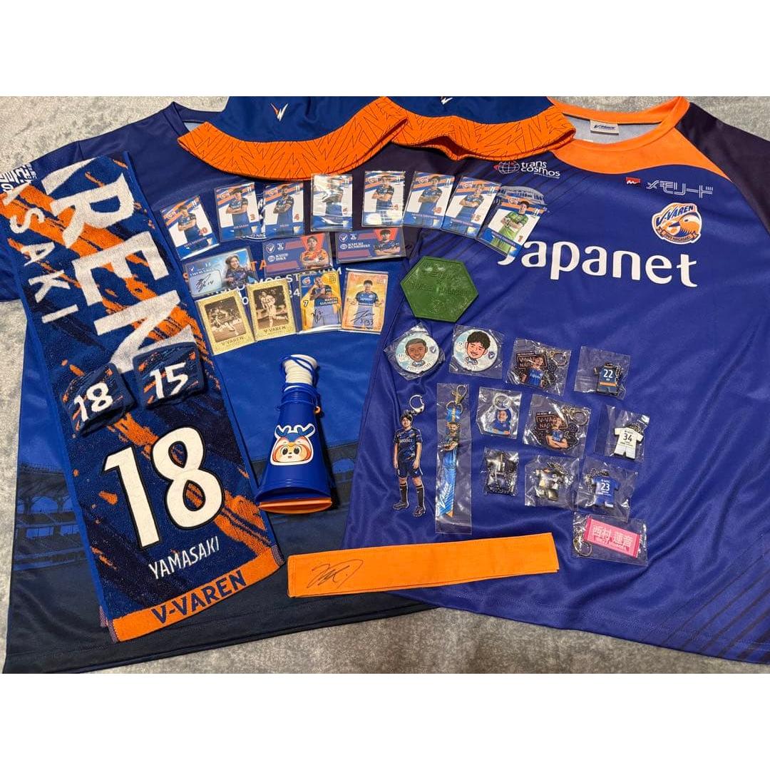 Used V Faren Nagasaki support goods, nostalgic goods bulk purchase set *Can also be sold separately