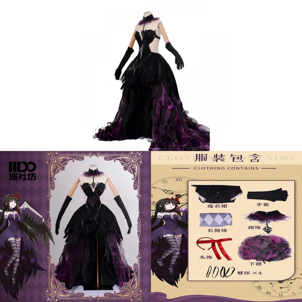 Puella Magi Madoka Magica Akemi Homura Cosplay Attire With Spandex Material For Game Themed Costumes