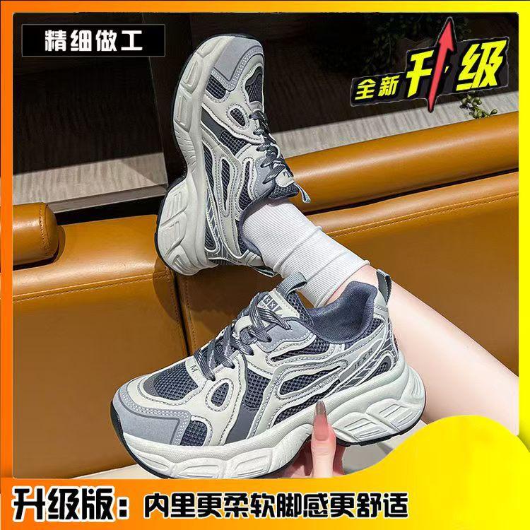Popular dad shoes women 2025 spring and autumn new versatile thick-soled mesh breathable retro heightening casual sports shoes tide