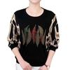 Undercover Women's Long Sleeved Plus Size Round Neck T-shirt