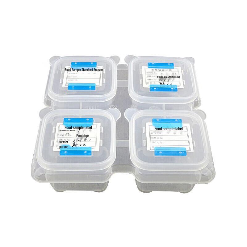 Homeglen 4-Compartment Food Sample Box
