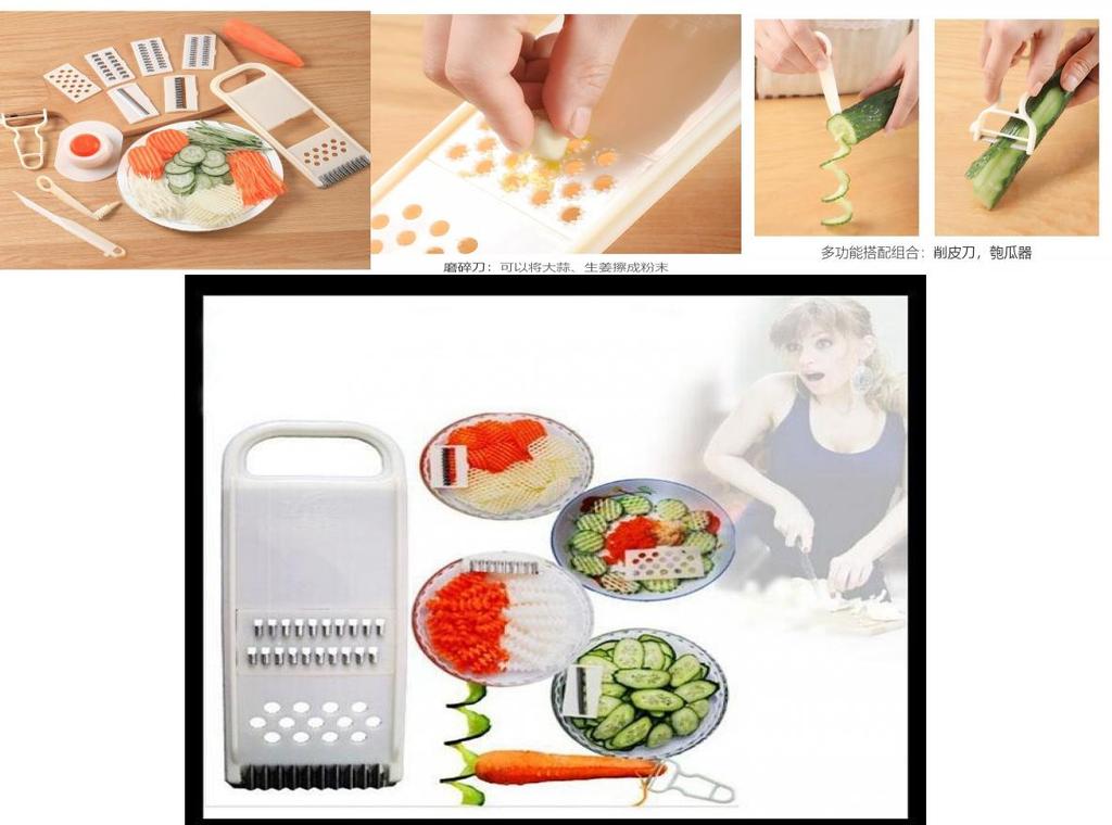 Timeless Design Vegetable Cutter Set Perfect For Dicing And Slicing