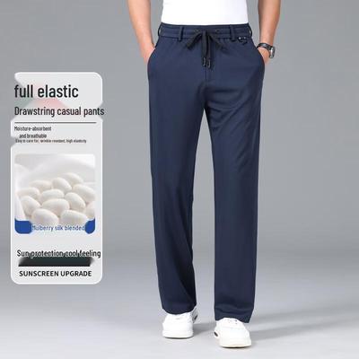 Yiliteng Men's Ice-Cool Breathable Casual Sports Pants