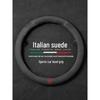 Suede & Genuine Leather Steering Wheel Cover for 9th & 10th Gen Accord - Ultra-Thin, All-Season