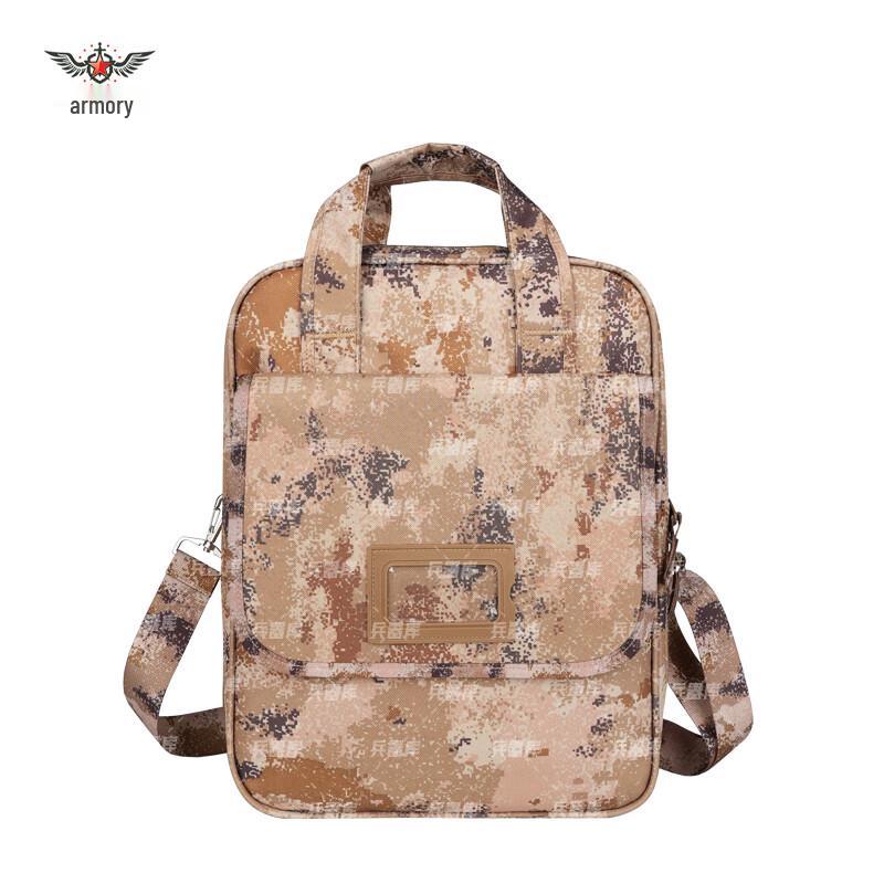 Мужской портативный портфель для документов Small Document Bag