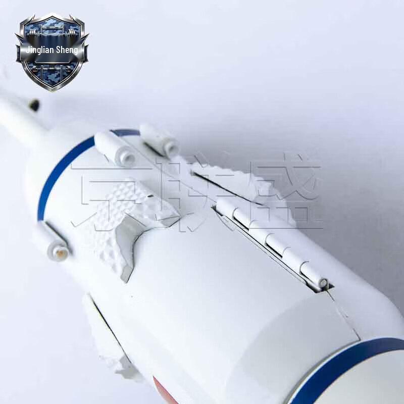 Long March 2 Rocket Model