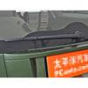 14" Rear Windshield Windscreen Washer Wiper Blade For Great Wall Hover Haval H3 2005-2012 Car Accessories Accsesories