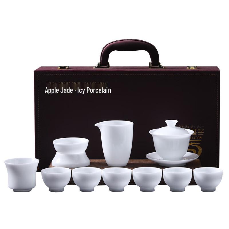 White Porcelain Glazed Kung Fu Tea Set