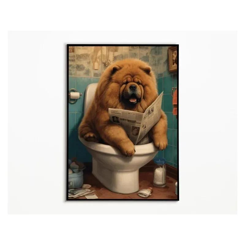 Vtipný Roztomilý Pes Koupelna Zvíře na Záchodě a Čtení Novin Plakátový Tisk Plátno Malba Nástěnné Umění Obývací Pokoj Domácí Dekorace