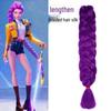 Skpop Demon Hunter Group Anime Cosplay Rumi Children's Purple Braided Ponytail Wig