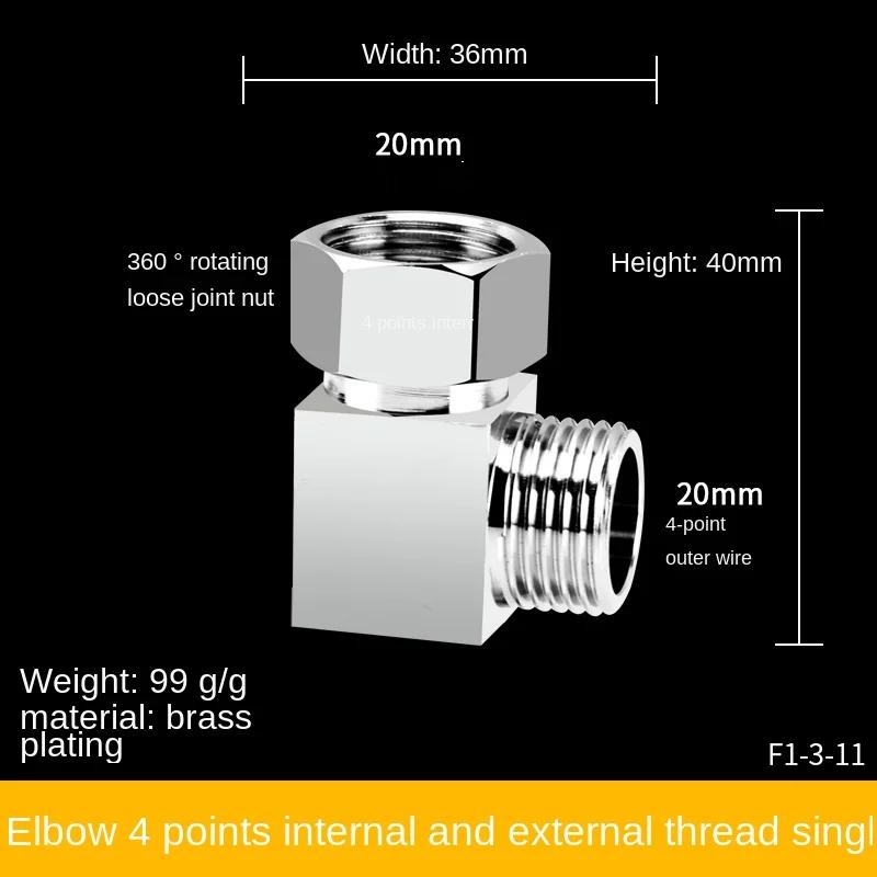 Der Dreiwege-Wasserverteiler aus Kupfer lässt sich direkt mit den 1/2-Zoll-Wasserhahn-Dreiwege-Verteiler-Wasserrohranschlüssen verbinden.