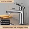 Stainless Steel Hot & Cold Bathroom Sink Faucet