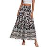 Women's Fashion Solid Color High Waist Folded A-line Trumpet Long Skirt Half Body Skirt
