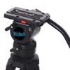 Jiasy Professional Video Tripod System with Fluid Head