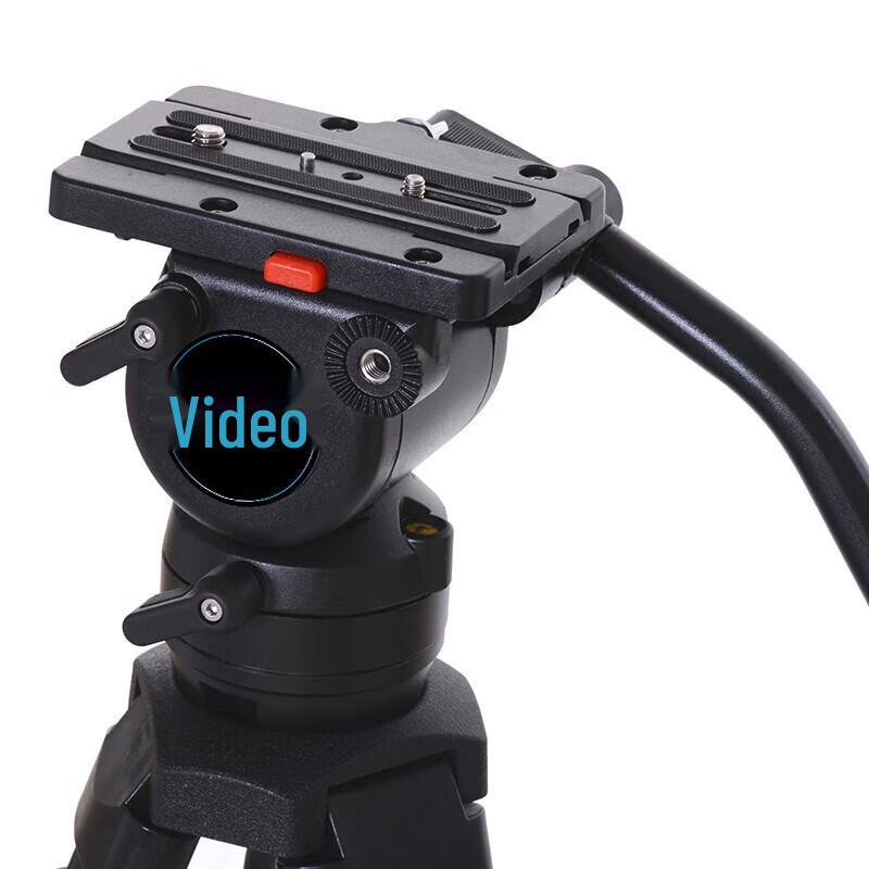 Jiasy Professional Video Tripod System with Fluid Head