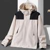 Jacket Spring New Products Men and Women Same Thin Outdoor Windproof Jacket