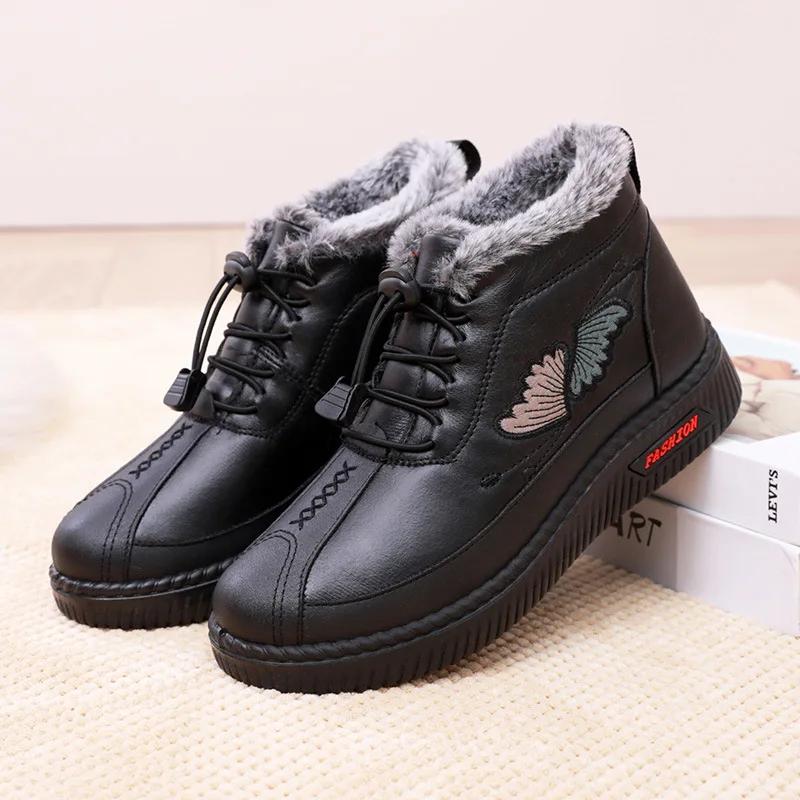 Women Boots Cotton Shoes  Winter Plush Warm Cotton Boots Fashion Casual Anti Slip Comfortable Cold Proof Outdoor Ankle 2025