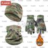 PLAOC81 Thermal Balaclava, Hat & Gloves Set