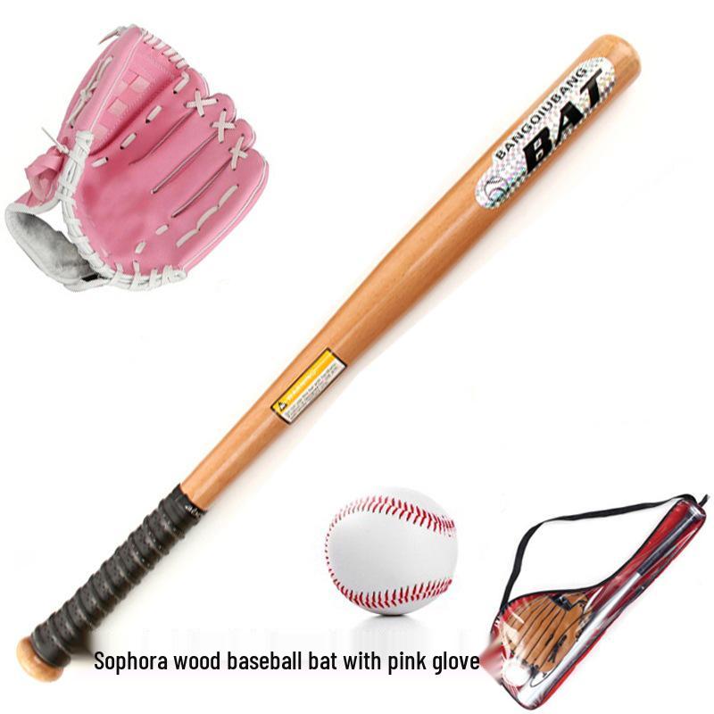 Coolums Kids' Baseball Set: Aluminum Bat, Glove & Baseball
