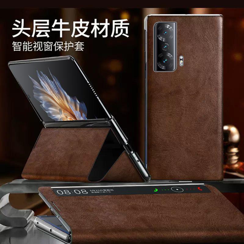 Smart Window Flip Case Honor Magic V V2 Vs2 Premium Edition Full Coverage Shockproof Leather Cover With Magnetic