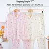 Dingdang Guifei Damen Zweiteiler: Herbst-/Winter-Pyjama mit Umlegekragen, langärmeligem Oberteil und langer Hose. Gemütliche Freizeit-Homewear.